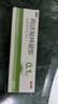 麗芙阿達帕林凝膠35g/盒第三代維a酸乳膏醫用祛痘印修復淡化痘印痘坑修復祛痘藥膏去黑頭收縮毛孔粗大修復 曬單實(shí)拍圖