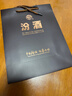 汾酒（酒廠(chǎng)直供）53度 杏花村白酒整箱禮盒出口系列糧食酒 53度 500mL 2瓶 出口牧盒瓷汾 曬單實(shí)拍圖