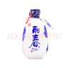 塔牌 紹興黃酒 八年麗春375ml*2 十年錦麗春428ml*2 禮盒裝 酒盞2只 曬單實(shí)拍圖