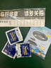 酷猛25款比亞迪海豹07DMi中控導(dǎo)航顯示屏幕鋼化膜內(nèi)飾保護(hù)貼膜改裝飾 海豹07dmi【全套TPU內(nèi)飾膜】不帶屏幕 曬單實(shí)拍圖