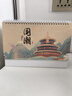 朗捷臺歷2026年日歷馬年月歷大格子書(shū)寫(xiě)計劃本式年歷日歷記事本2025年辦公桌面日歷擺件桌歷可定制 曬單實(shí)拍圖