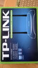 普聯(lián)（TP-LINK） 無(wú)線(xiàn)路由器WR842N迷你智能家用穿墻王300M雙天線(xiàn) 有線(xiàn)路由WiFi信號放大器高速上網(wǎng)寬帶漏油器宿舍 無(wú)線(xiàn)300M】4個(gè)LAN口 曬單實(shí)拍圖