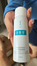 可復美重組膠原蛋白生物修復敷料噴霧術(shù)后創(chuàng  )面愈合環(huán)境50ml械類(lèi)R乳40g 可復美醫用噴霧50ml單盒（京倉直發(fā)防偽可查 曬單實(shí)拍圖