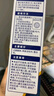 老管家 洗衣機槽清潔劑清洗劑波輪滾筒式洗衣機內膽除垢劑125g*3包*3盒 曬單實(shí)拍圖