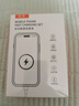 固質(zhì) 適用華為66W/100W/120W超級快充套裝mate60/50/40pro p50p60p70nova10快充頭榮耀9安卓平板電腦 【充電頭+6A超級閃充線(xiàn)】1米套裝 曬單實(shí)拍圖