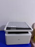 得力（deli）M2000W黑白家用辦公三合一激光打印機(jī)（約4500頁 復(fù)印 掃描多功能 錯(cuò)題作業(yè) 手機(jī)連接 無線 ） 曬單實(shí)拍圖