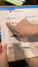 咕咕豬2025人教版語(yǔ)文英語(yǔ)教材書(shū)同步小學(xué)課堂兒童玩具學(xué)拼音識字點(diǎn)讀書(shū) 同步人教版一年級上冊語(yǔ)文發(fā)聲書(shū) 曬單實(shí)拍圖