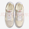 耐克NIKE女子休閑鞋板鞋 DUNK 運動(dòng)鞋IH7354-101奶黃紫39 曬單實(shí)拍圖
