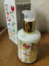 Sisley希思黎全能乳液升級(jí)限量版125ml護(hù)膚品生日禮物【效期至27年7月】 曬單實(shí)拍圖