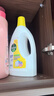 滴露（Dettol）衣物除菌液 檸檬1.5L 兒童可用衣物消毒液殺菌除螨可配洗衣液 曬單實(shí)拍圖