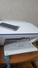 惠普（HP）DJ 2877 無線彩色噴墨家用打印機(jī)學(xué)生家用 大印量打印掃描復(fù)印多功能一體 曬單實(shí)拍圖