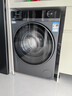 海爾（Haier）【25年旗艦新品】10公斤晶彩屏超薄直驅滾筒洗衣機全自動(dòng)六位減震大容量BE37E精華洗2.0國家補貼 洗脫+直驅超薄+1.15洗凈比+智投+藍盾除菌 曬單實(shí)拍圖