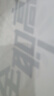 全職高手9：進(jìn)擊挑戰(zhàn)賽?全新典藏版（隨書附贈(zèng)精美海報(bào)，同名動(dòng)漫第二季熱播中?。?曬單實(shí)拍圖