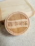 閃鷹【送禮】圓形木質(zhì)u盤(pán)定制logo?；誹盤(pán)創(chuàng  )意禮物U盤(pán)定制木頭個(gè)性diy刻字教師節畢業(yè)紀念禮品優(yōu)盤(pán) 楓木圓形款-單u盤(pán) 8GB 曬單實(shí)拍圖