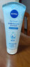 妮維雅（NIVEA）洗面奶女補水保濕洗臉潔面膏氨基酸潔面乳提亮膚色控油學(xué)生可卸妝 凝水泡沫潔面乳150g*2支 曬單實(shí)拍圖