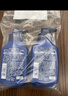 妮維雅（NIVEA）男士【王子奇同款】補(bǔ)水保濕水活暢透精華潔面乳150g*2洗面奶 曬單實(shí)拍圖
