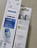 飛利浦（PHILIPS）電動(dòng)牙刷頭 鉆石亮白型牙刷頭 適配HX9352HX9362HX9332HX9372 6支 裝鉆石亮白HX6063/96黑色 曬單實(shí)拍圖