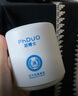 雙博士【空氣消毒果凍】40-80平消字號主動(dòng)消毒殺菌除甲醛長(cháng)效90 空氣消毒果凍【3罐裝】248g*3罐 曬單實(shí)拍圖
