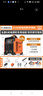 佳士電焊機(jī)220v380v雙電壓兩用315D銅芯全自動(dòng)兩相電通用小焊機(jī)工業(yè)級(jí) ZX7-315D【全套6米線】 曬單實(shí)拍圖
