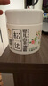 松達(dá)嬰兒面霜寶寶山茶油霜秋冬兒童面霜嬰幼兒護(hù)膚搽臉新生兒保濕霜 【囤貨推薦】面霜68g*2瓶 曬單實(shí)拍圖