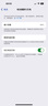 蘋(píng)果14 Pro【免息0首付】 iPhone14pro 國行全網(wǎng)通5G 二手手機 銀色【享3年售后質(zhì)?！?256G【3期免息+全套贈品+終身免費換電】 精選99新 曬單實(shí)拍圖