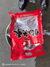 嬌塞上天嬌陜西特產(chǎn)狗頭棗500g西安大紅棗陜北紅棗子零食干果1斤裝新貨送禮 曬單實(shí)拍圖