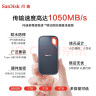 闪迪（SanDisk） 移动固态硬盘 NVME高速SSD E61存储USB3.2 至尊极速 1T 读速高达1050MB/S 实拍图
