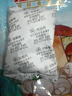 銀耳胖東來(lái)品質(zhì)特級銀耳干貨椴木銀耳碎糯耳白木耳特級正品白木耳 【椴木小銀耳】一斤 曬單實(shí)拍圖
