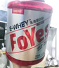 FoYes速生乳清蛋白粉增肌低脂高蛋白質(zhì)補充含分離水解男女運動(dòng)健身塑形 【抹茶清香】4磅抹茶味 曬單實(shí)拍圖