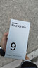 OPPO Find X9 Pro 16GB+512GB 霜白 哈蘇2億長焦鏡頭 7500mAh 5G旗艦手機【孫穎莎同款】 曬單實拍圖