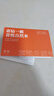 喜鉆七夕禮物70分效果鉆石耳釘PT950鉑金鉆石耳飾女送女友 曬單實拍圖