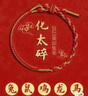 綠（雙語版） 精裝新版繪本 兒童美育啟蒙圖畫書 凱迪克銀獎繪本（麥克米倫世紀童書館） 曬單實拍圖
