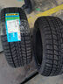 佳通輪胎雪地胎 Winter 50SUV 冬季胎防滑胎 235/55R18 配哈弗H2東南DX7等 曬單實(shí)拍圖