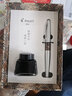 PILOT百樂(lè )88G鋼筆動(dòng)物紋套裝FP-MR2學(xué)生練字成人高檔商務(wù)辦公送禮墨水筆 MR2 銀色蟒紋【禮盒套裝】 M尖/約0.6-0.7mm練字專(zhuān)用 曬單實(shí)拍圖