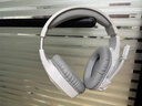 適用華碩天選耳機天選6pro/5/4筆記本頭戴式無(wú)線(xiàn)藍牙耳機手機平板 【升級光效款】白瓷藍-藍牙版本 曬單實(shí)拍圖