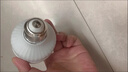 金幻led燈泡節(jié)能燈e27螺口led燈超亮特亮護(hù)眼家用省電節(jié)能燈泡 8W超亮【省電王者】1支裝 曬單實(shí)拍圖