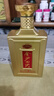 金沙回沙酒 1985紀年酒 53度醬香型白酒送禮自飲白酒禮盒500mL單瓶裝 曬單實(shí)拍圖