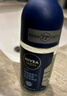妮維雅（NIVEA）抑汗香體腋下止汗露滾珠夏季干爽男士海洋酷爽爽身走珠液50ml 曬單實(shí)拍圖