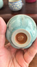 尚言坊 汝窯茶杯單個(gè)單麗華老師陶瓷品茗杯主人杯送禮輕奢中秋節禮物 (單杯禮盒裝)冰花蓮花杯80ml 曬單實(shí)拍圖
