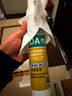 瓦克（WACKER）DA防霉玻璃膠廚衛專(zhuān)用密封膠防水美容膠中性馬桶封邊硅膠透明1支  曬單實(shí)拍圖