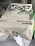 十月結(jié)晶嬰兒一次性隔尿墊160片33*45cm透氣防水嬰兒尿墊護(hù)理墊 熊貓寶寶 曬單實(shí)拍圖