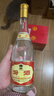 汾酒 黃蓋玻汾 清香型高度白酒 53度 475mL*12瓶 整箱裝 曬單實(shí)拍圖