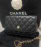 香奈兒（Chanel）女包 CHANEL WOC金扣顆粒壓花菱格紋小牛皮羊皮鏈條包 斜挎發(fā)財包 AP0250 Y01295 C3906 18.5X13X3.0厘米 曬單實(shí)拍圖