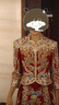 泰勒馬丁秀禾服新娘中式婚紗禮服敬酒服古裝修身嫁衣訂婚服便裝 HF070 XL 曬單實(shí)拍圖