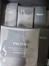 珀萊雅（PROYA）能量眼霜淡化細紋提拉緊致眼紋化妝品眼部精華2.0 20g 生日禮物女 曬單實(shí)拍圖