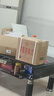茅臺（MOUTAI）迎賓酒 紫迎賓 醬香型白酒 53度 500ml*6 整箱裝 禮盒裝 曬單實(shí)拍圖