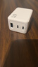 京東京造67W氮化鎵充電器套裝【適配新機40W】Type-C多口快充頭100W快充線(xiàn)兼容65W適用蘋(píng)果17筆記本電腦 曬單實(shí)拍圖