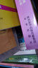 大偵探福爾摩斯 Sherlock Holmes 第二輯 10冊套裝（Sweet Cherry出版社) 章節橋梁書(shū) 小學(xué)課外閱讀 英文進(jìn)口原版 曬單實(shí)拍圖
