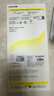 倍思【AR康寧玻璃膜丨無(wú)塵倉秒貼】適用iPhone17Promax鋼化膜蘋(píng)果17promax手機膜康寧膜全覆蓋防摔指紋 曬單實(shí)拍圖