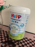 喜寶（Hipp） 有機港版HMP母乳益生菌+GOS益生元 嬰幼兒奶粉 德國 港版喜寶2段 6-12個月 800g/罐 曬單實拍圖